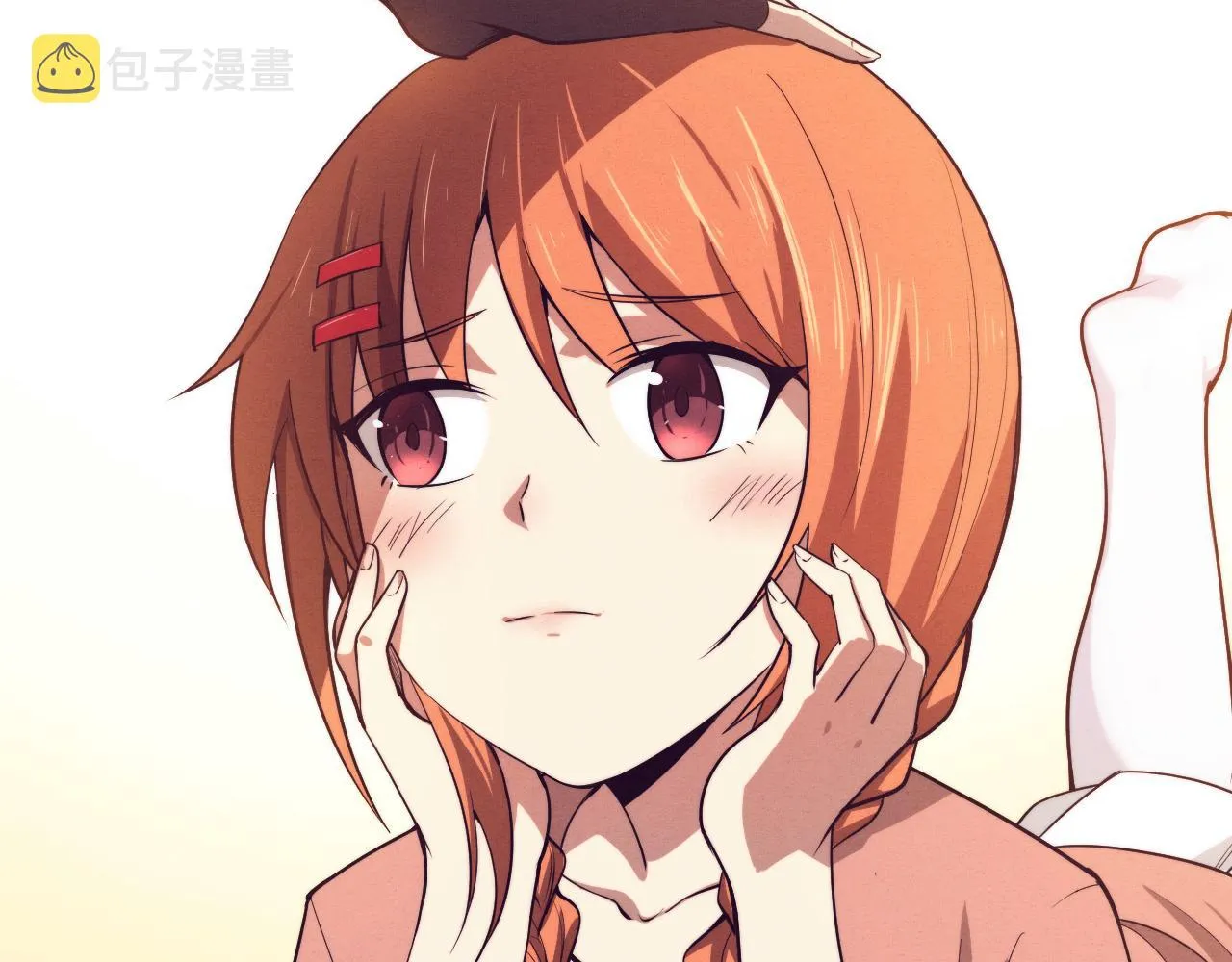 第93话 人类的反击？ 第11页