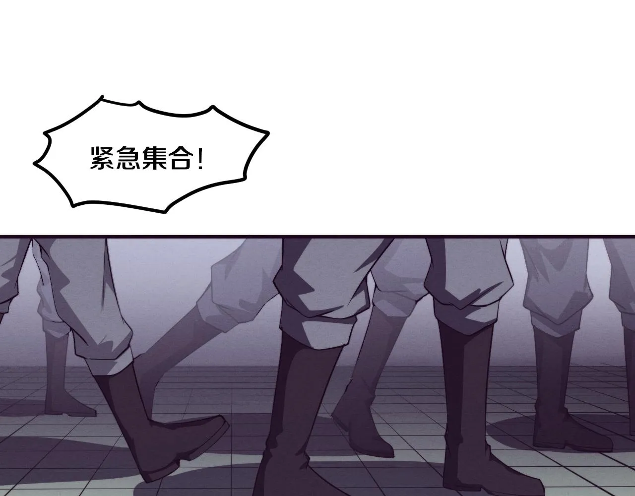 第93话 人类的反击？ 第53页