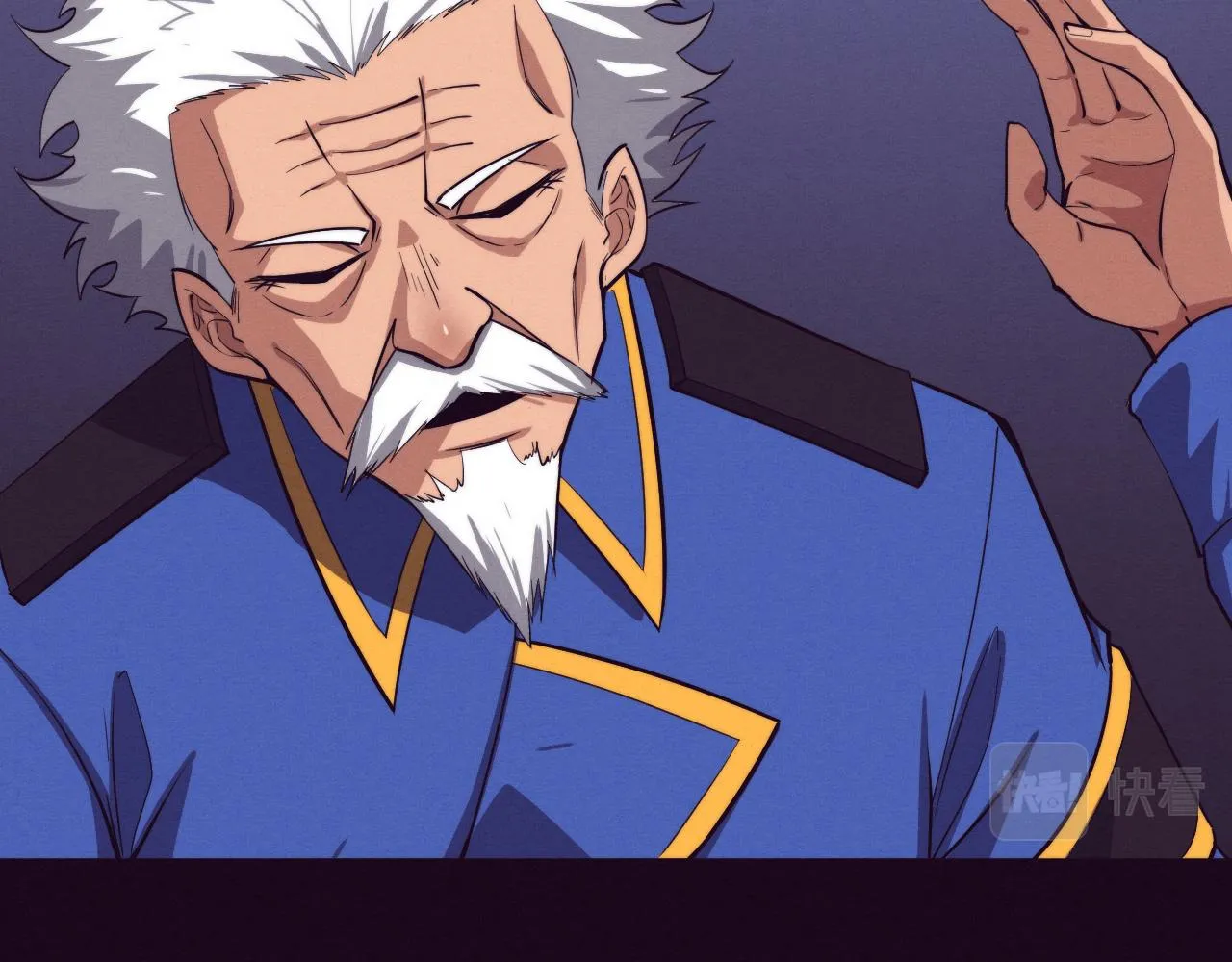 第93话 人类的反击？ 第61页