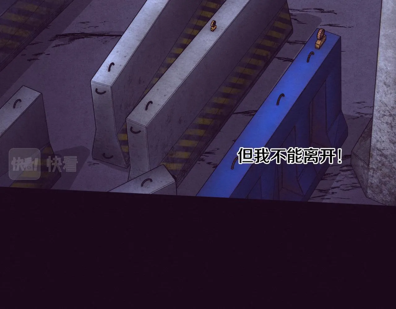 第93话 人类的反击？ 第120页