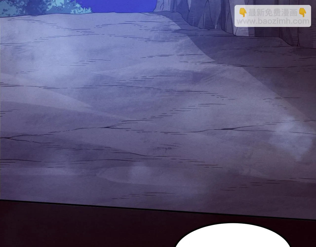 第94话 新的强敌出现！ 第11页