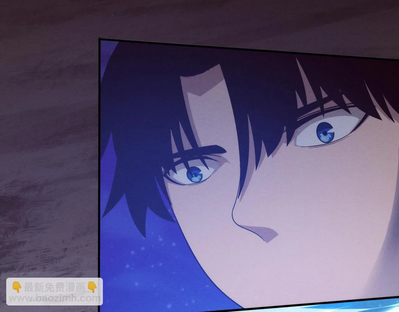 第94话 新的强敌出现！ 第13页
