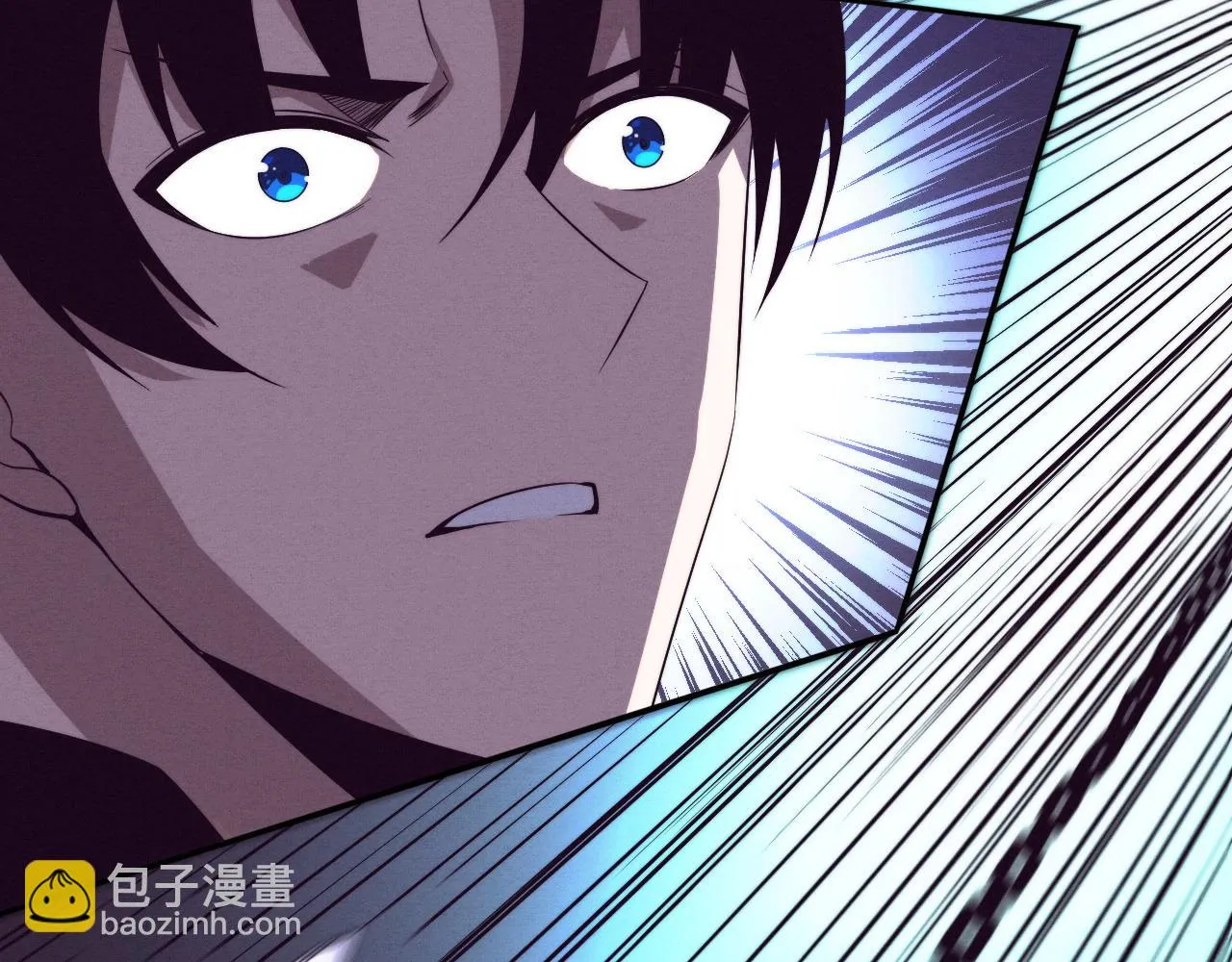 第94话 新的强敌出现！ 第21页