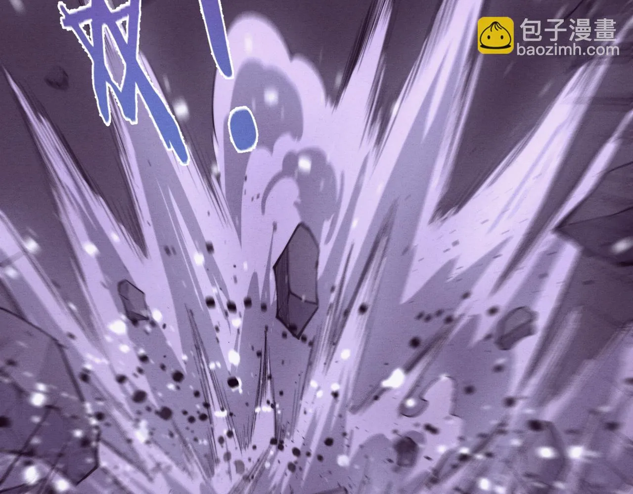 第94话 新的强敌出现！ 第25页