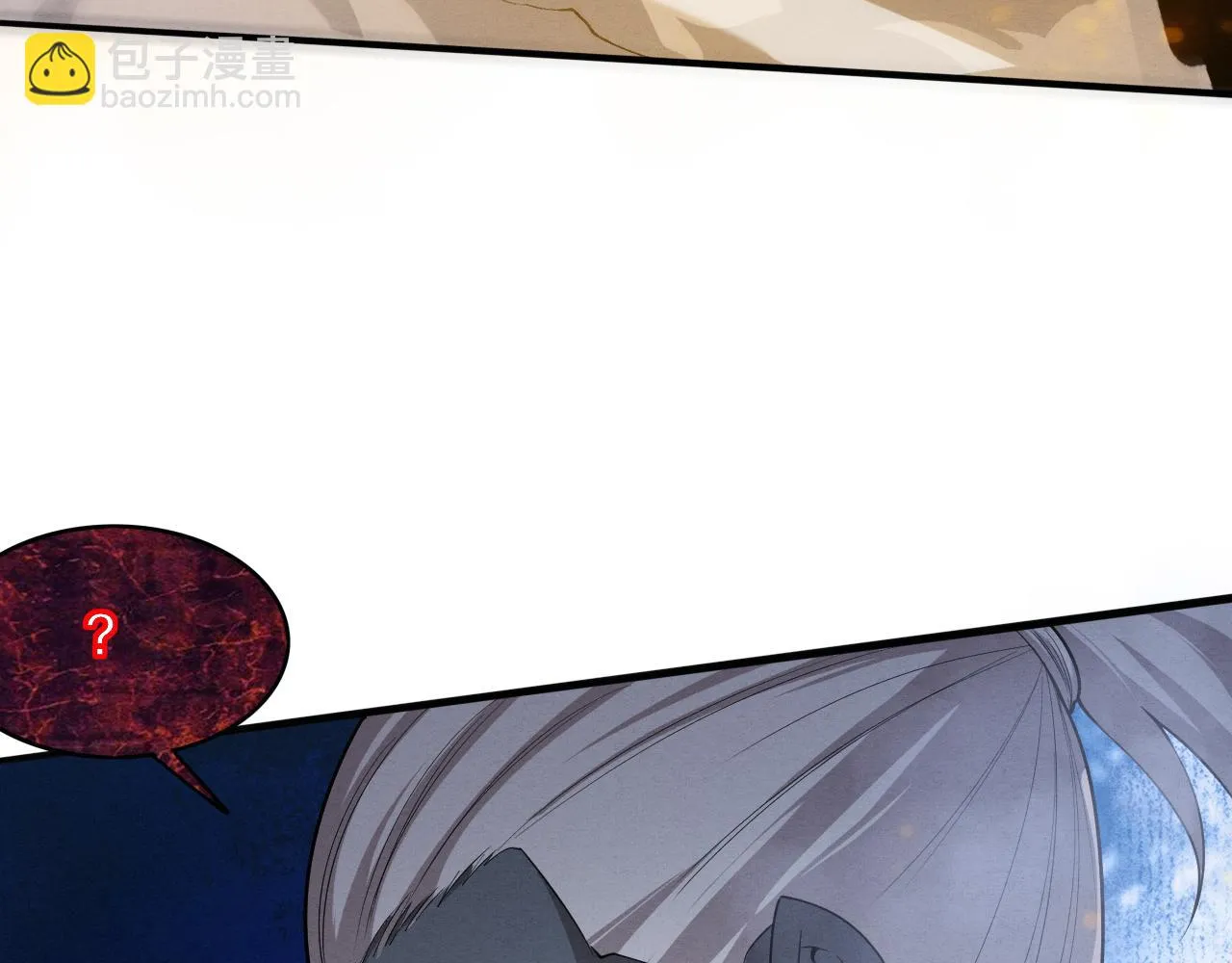 第94话 新的强敌出现！ 第35页