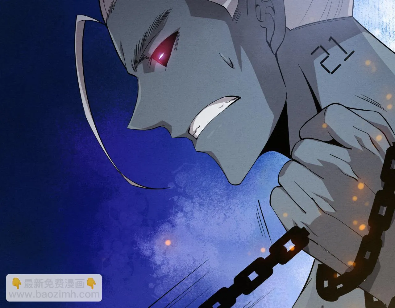 第94话 新的强敌出现！ 第36页