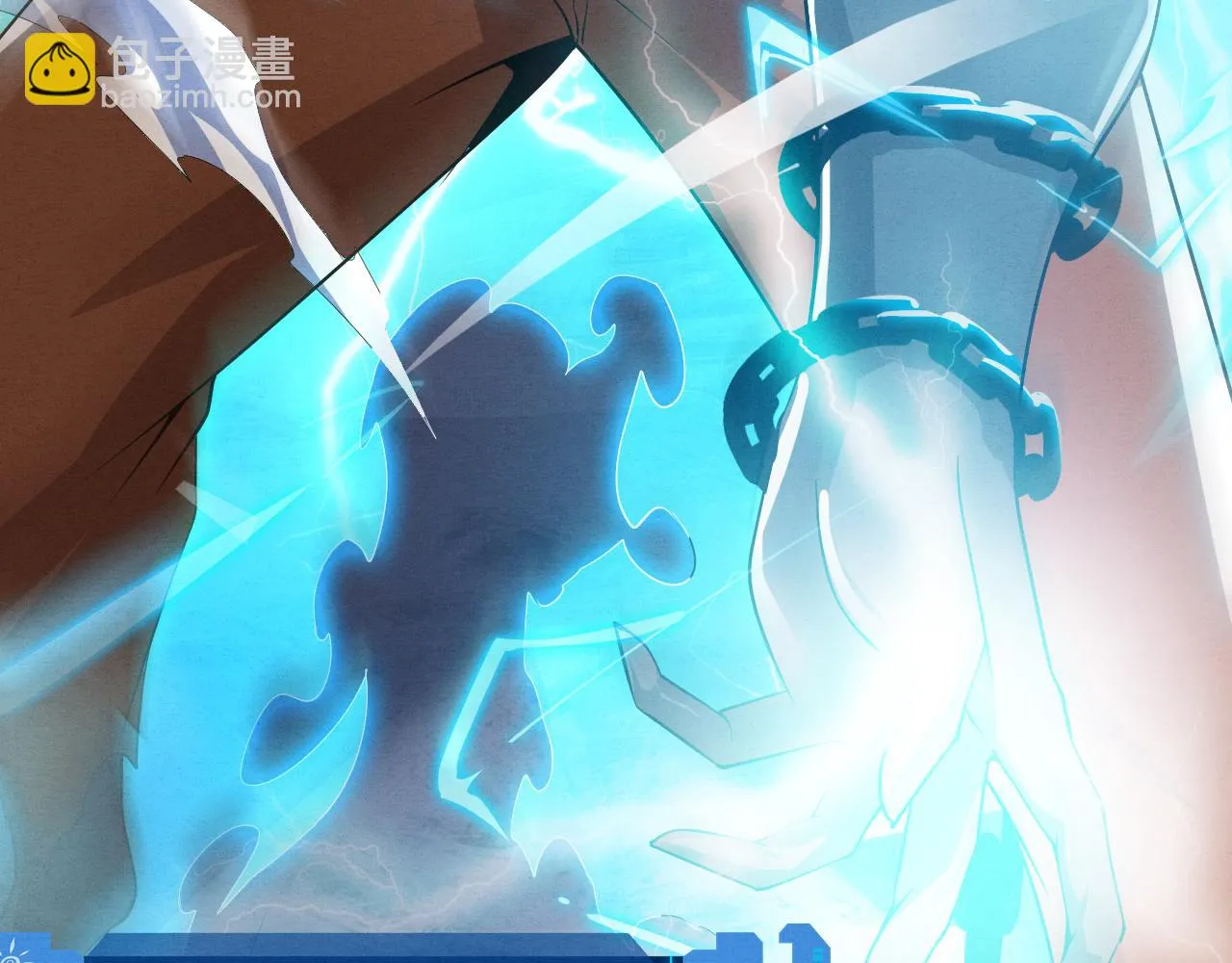 第94话 新的强敌出现！ 第45页