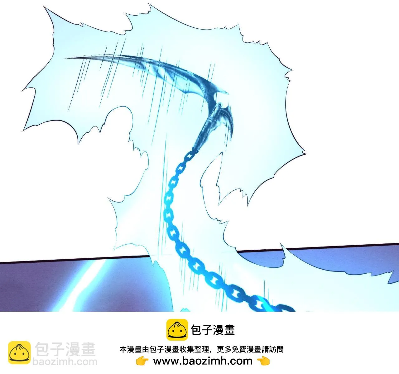 第94话 新的强敌出现！ 第50页