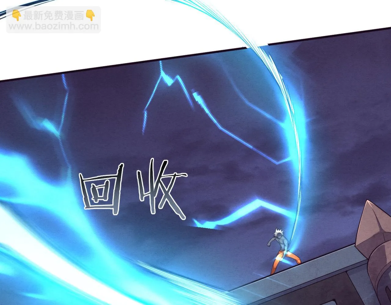 第94话 新的强敌出现！ 第53页