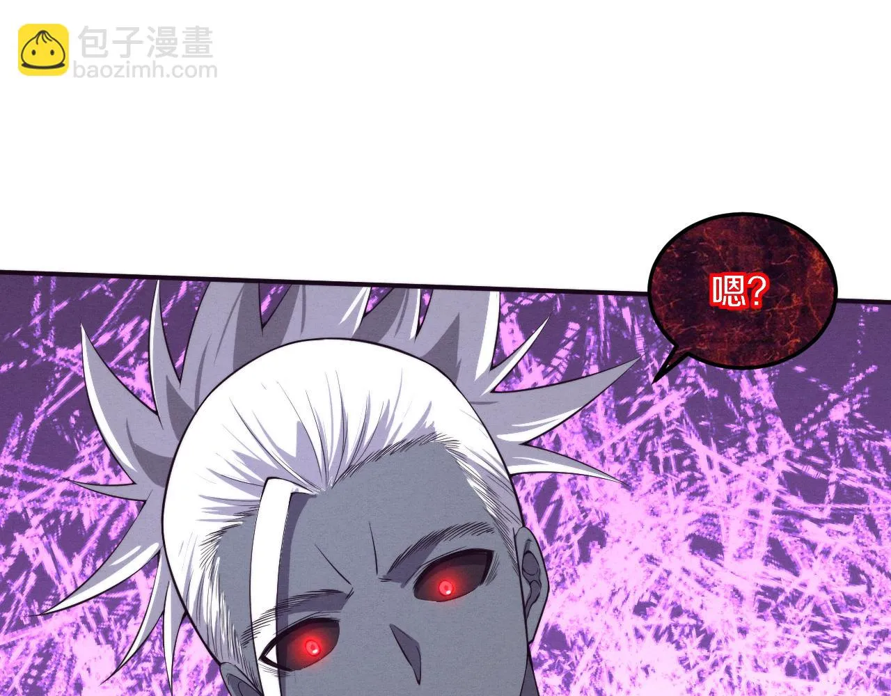 第94话 新的强敌出现！ 第55页