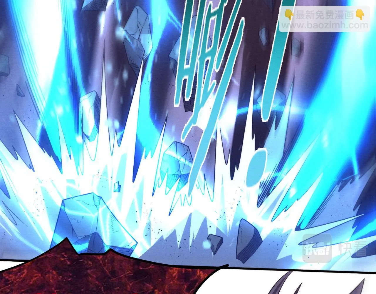 第94话 新的强敌出现！ 第67页