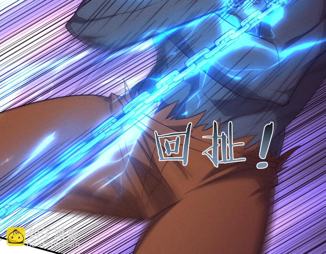 第94话 新的强敌出现！ 第69页