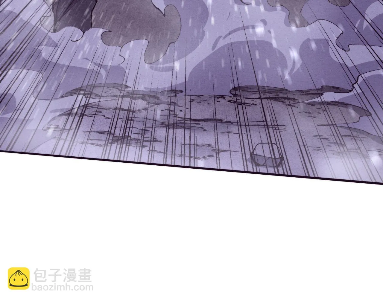第94话 新的强敌出现！ 第73页