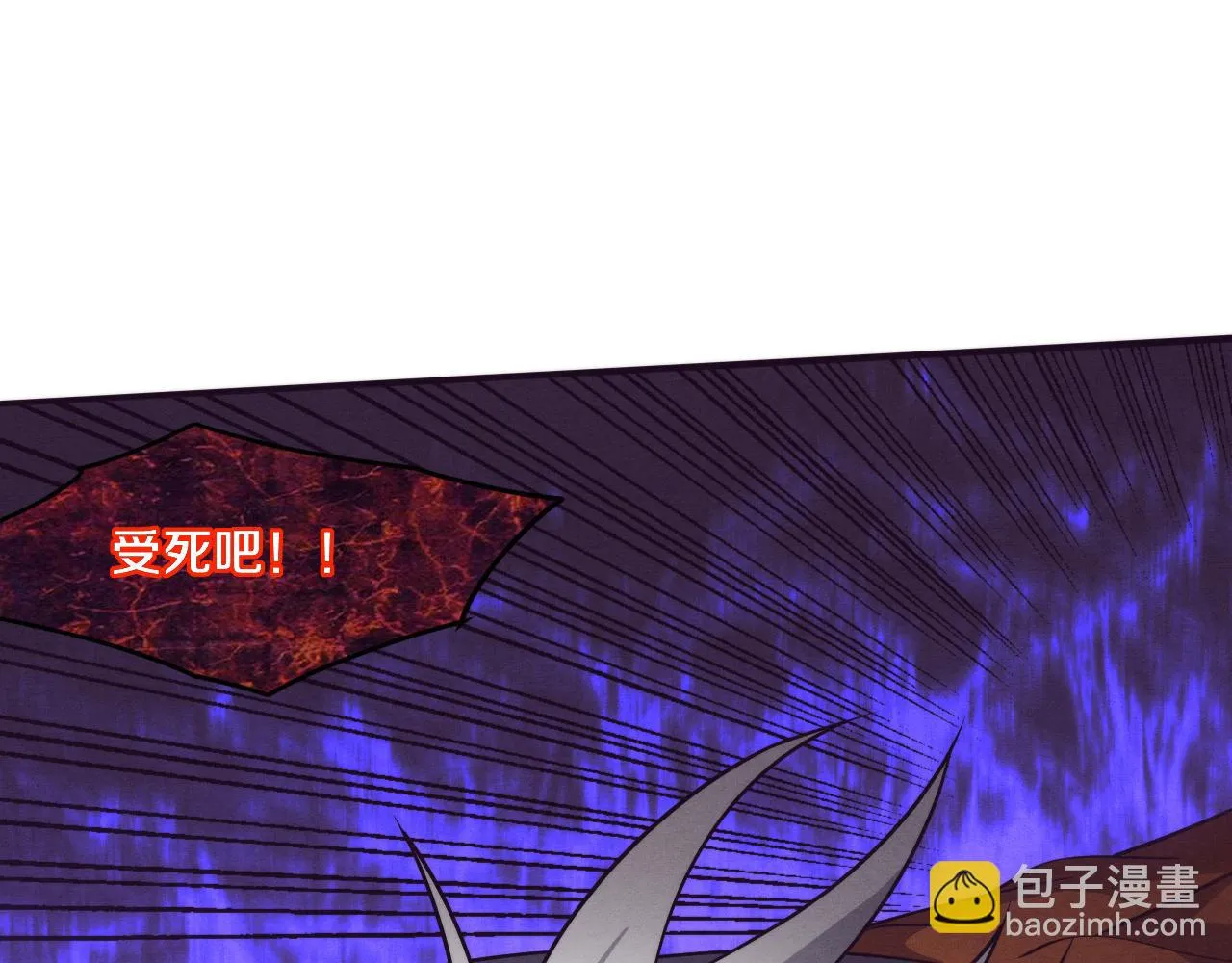 第94话 新的强敌出现！ 第74页