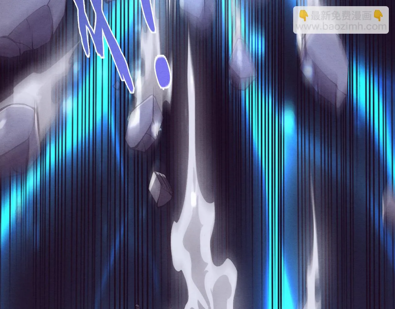 第94话 新的强敌出现！ 第79页