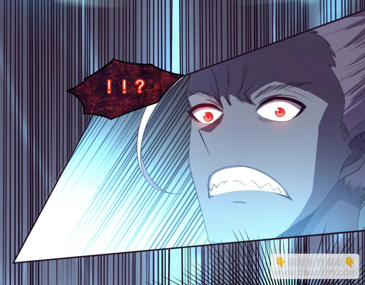 第94话 新的强敌出现！ 第95页
