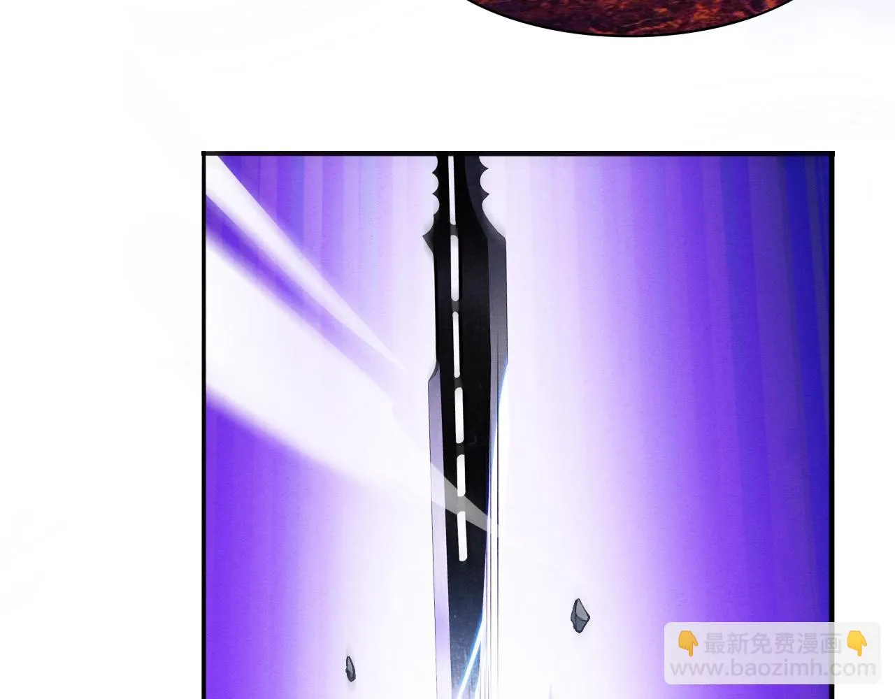 第94话 新的强敌出现！ 第108页