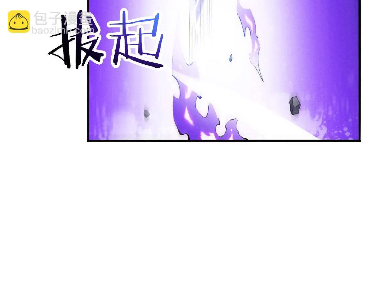 第94话 新的强敌出现！ 第109页