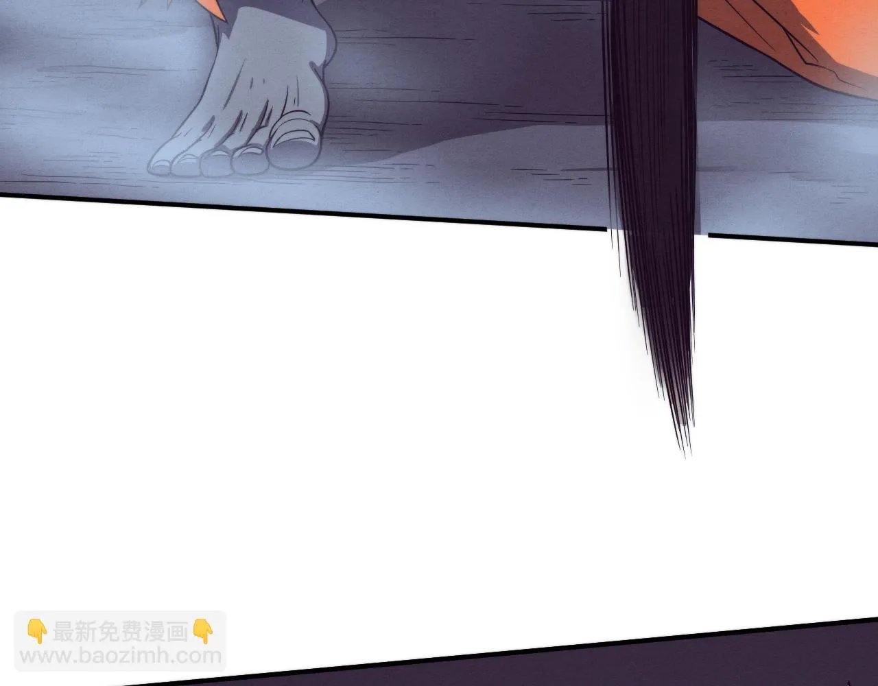 第94话 新的强敌出现！ 第112页