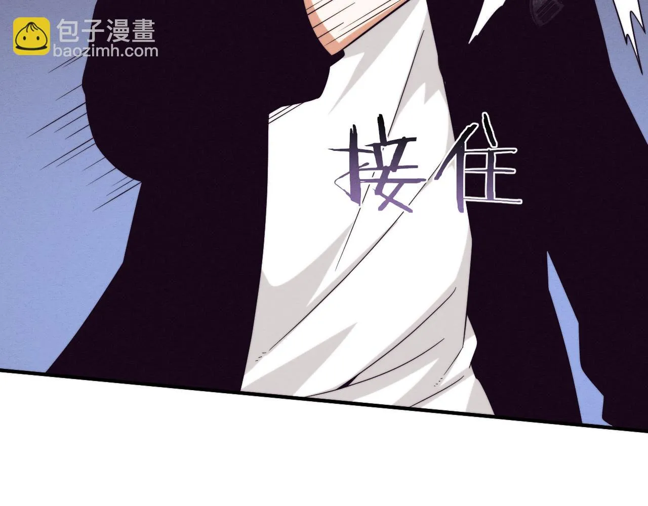 第94话 新的强敌出现！ 第114页