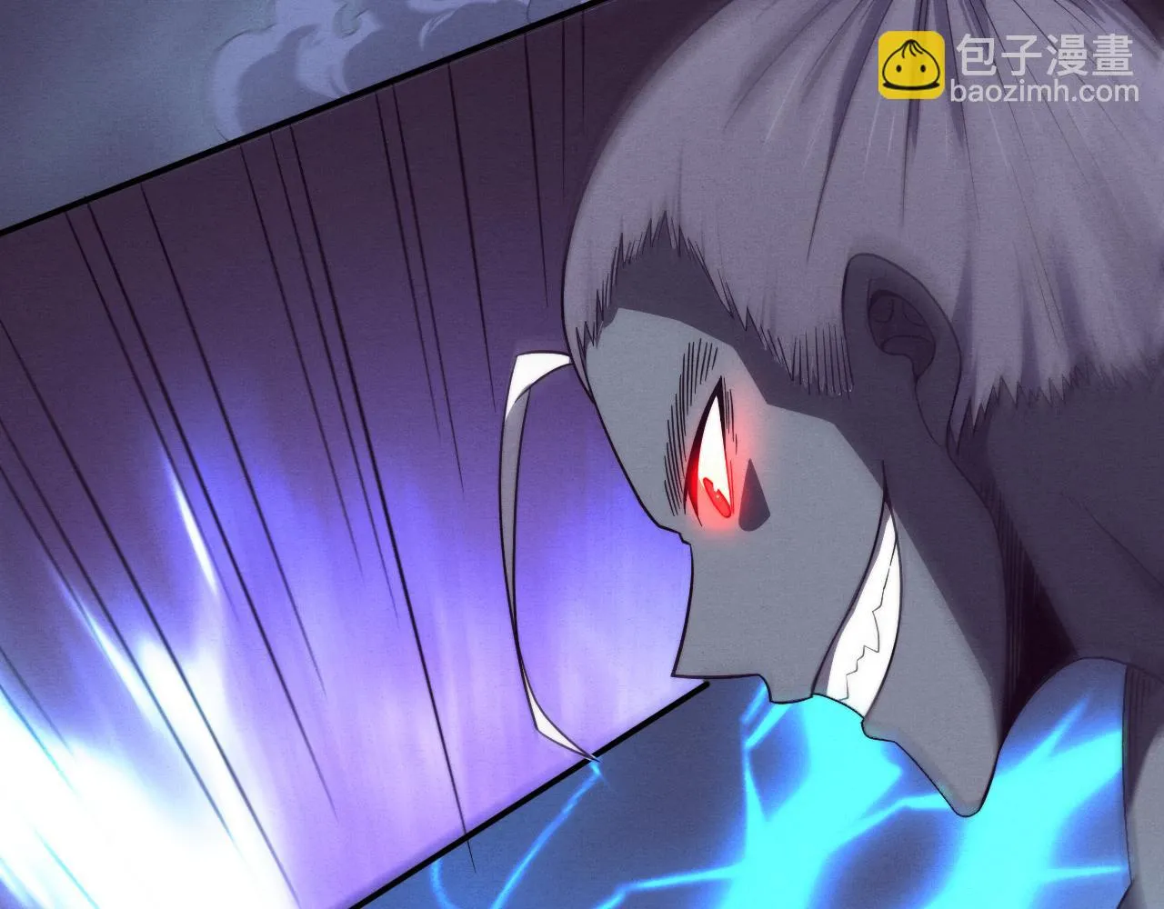 第94话 新的强敌出现！ 第118页