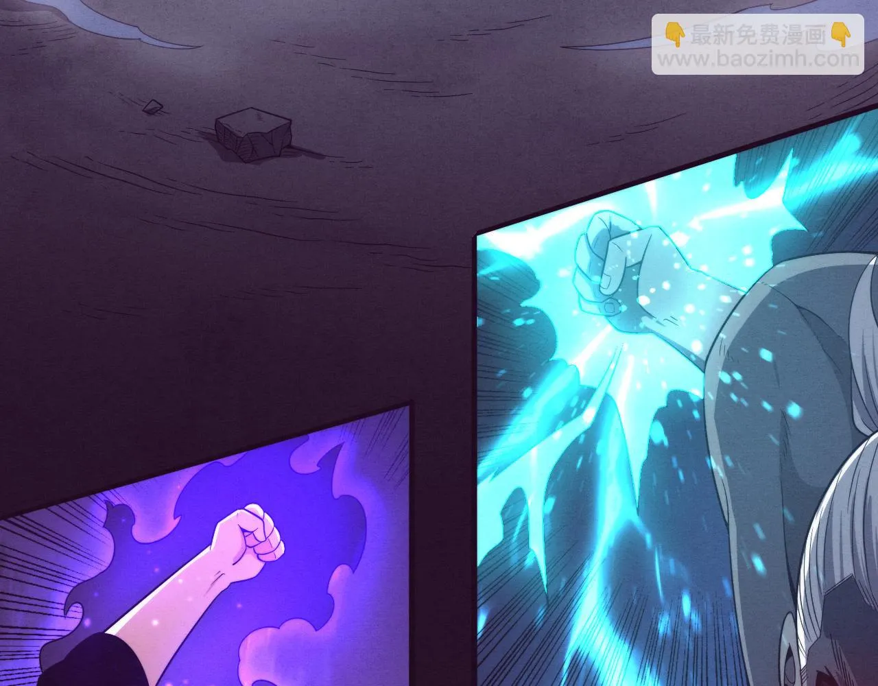 第94话 新的强敌出现！ 第130页