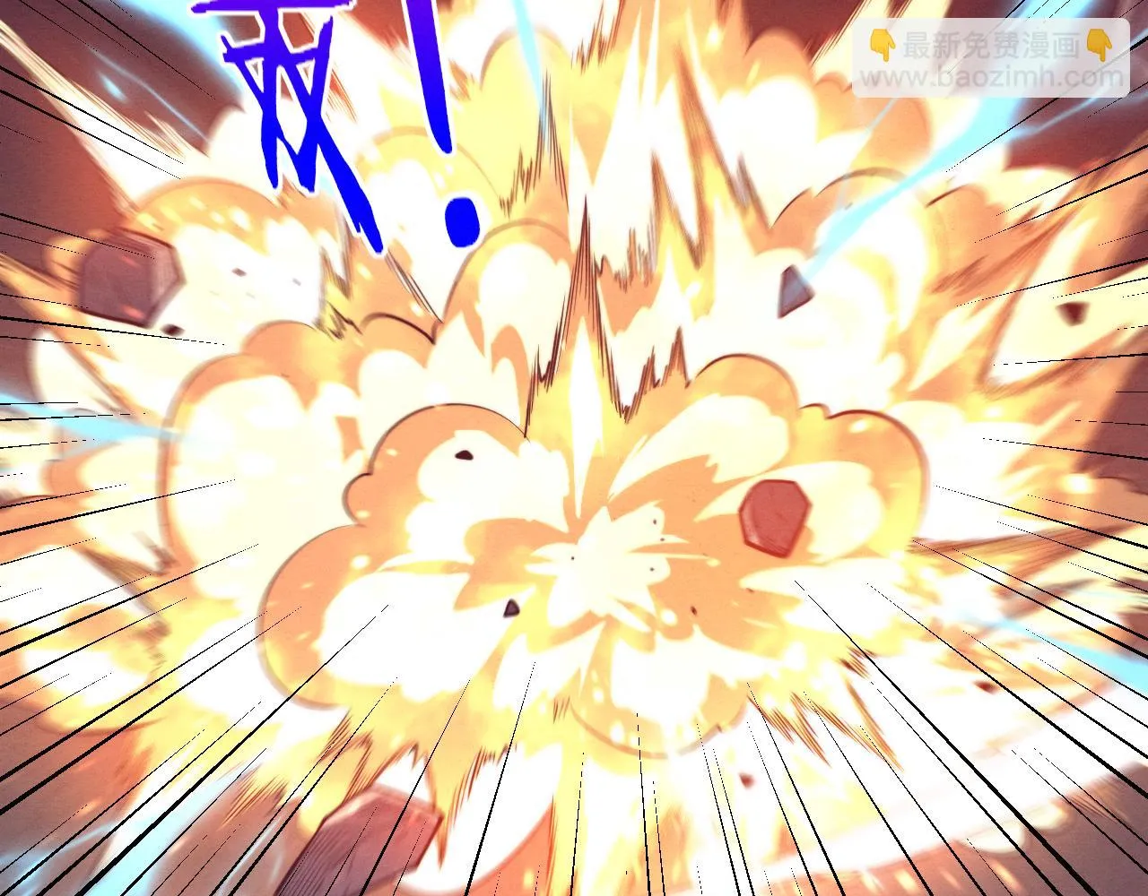 第94话 新的强敌出现！ 第136页