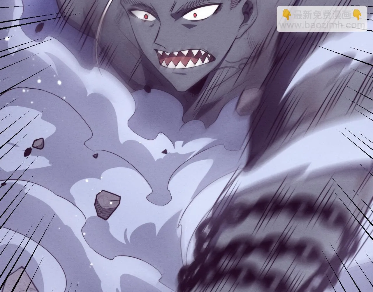 第94话 新的强敌出现！ 第142页