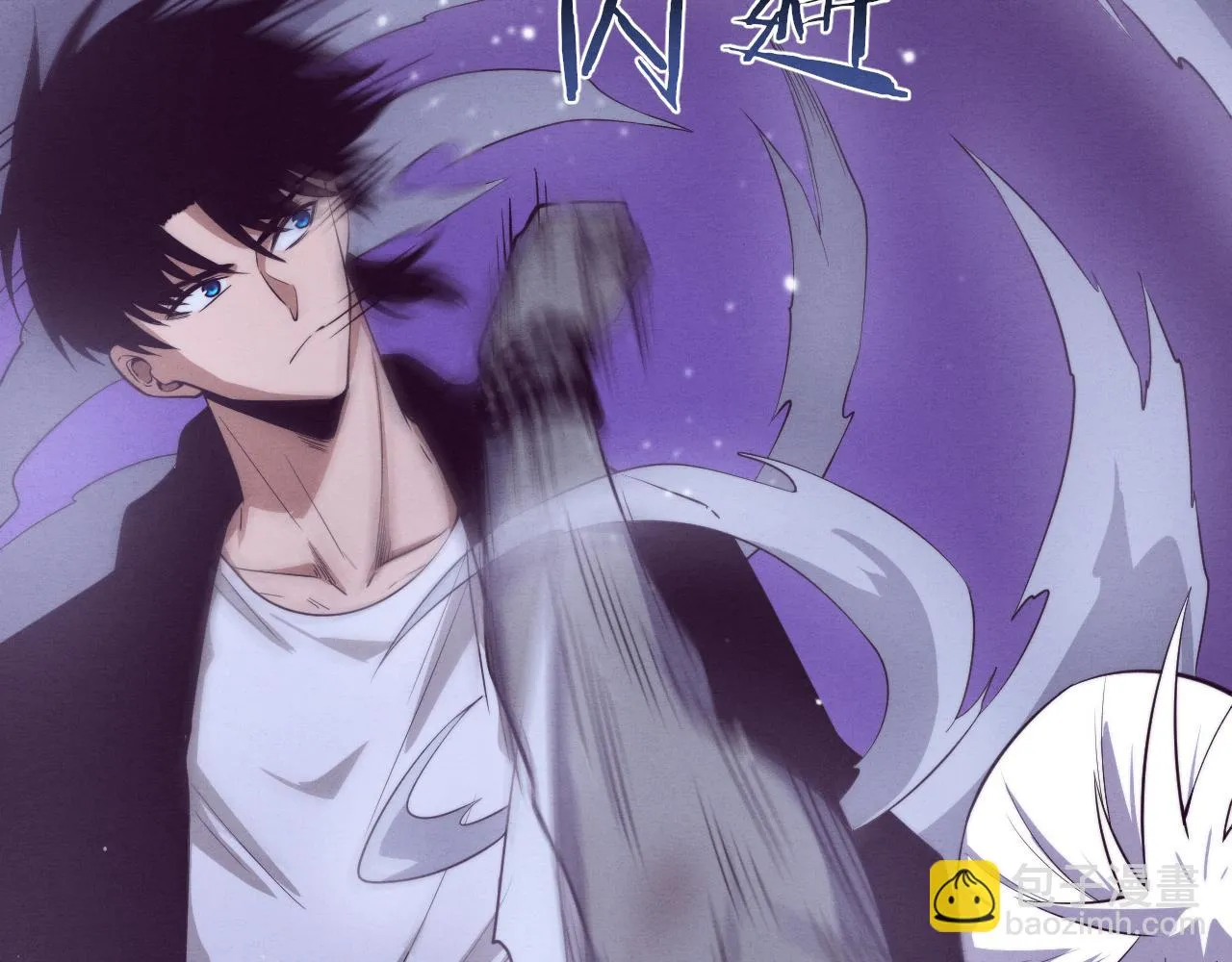 第94话 新的强敌出现！ 第145页