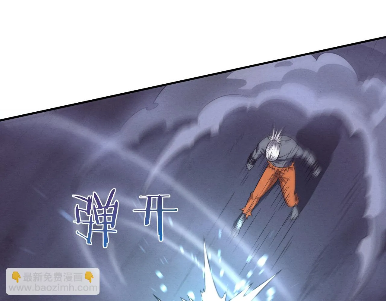 第94话 新的强敌出现！ 第151页