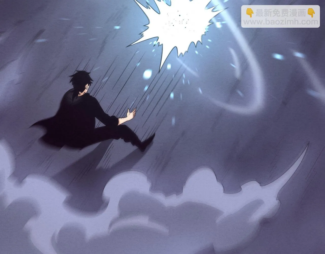 第94话 新的强敌出现！ 第152页