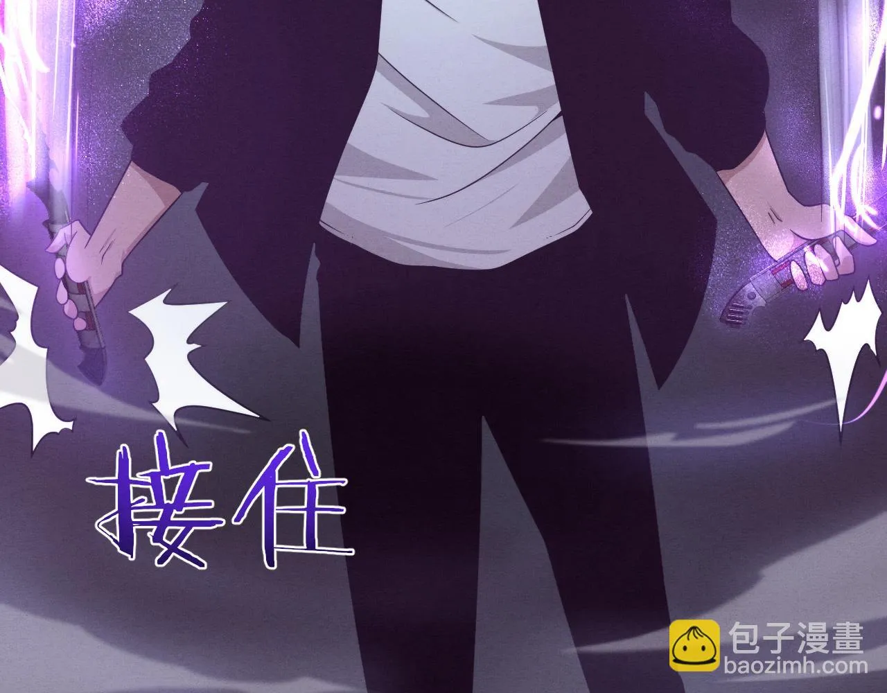 第94话 新的强敌出现！ 第154页