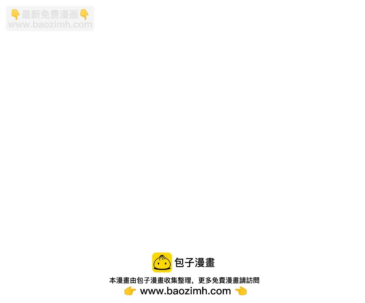 第94话 新的强敌出现！ 第161页