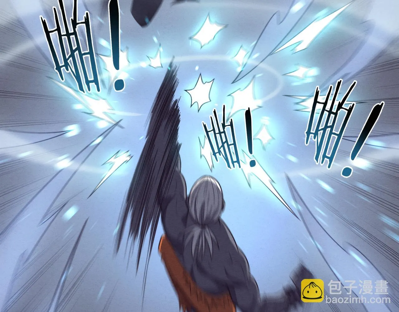 第95话 新的强敌出现！ 第2页