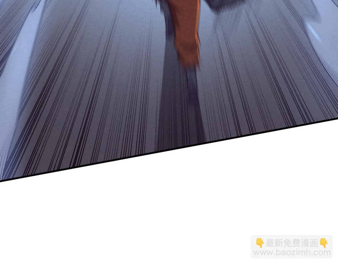 第95话 新的强敌出现！ 第3页