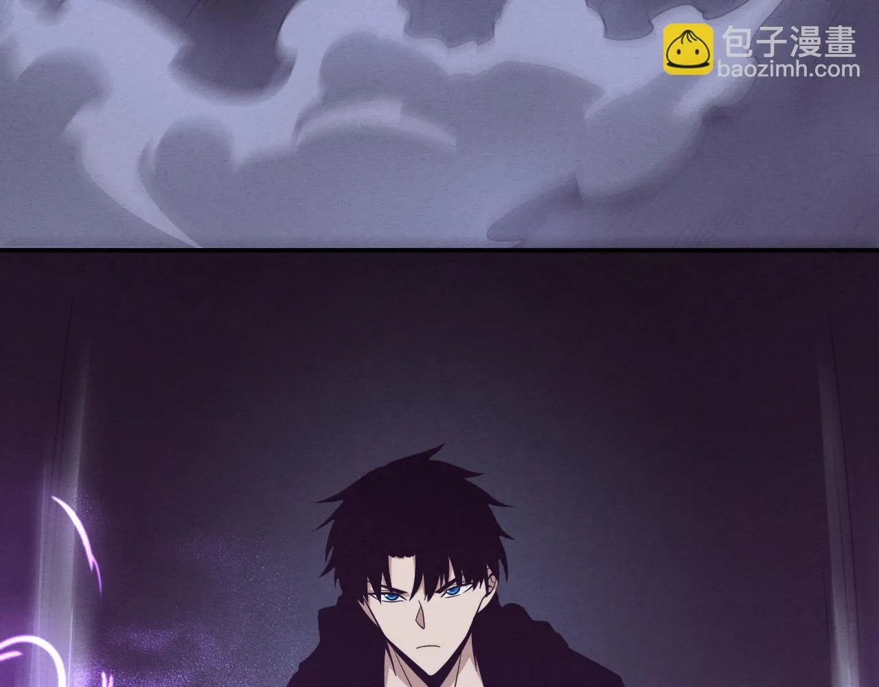 第95话 新的强敌出现！ 第6页