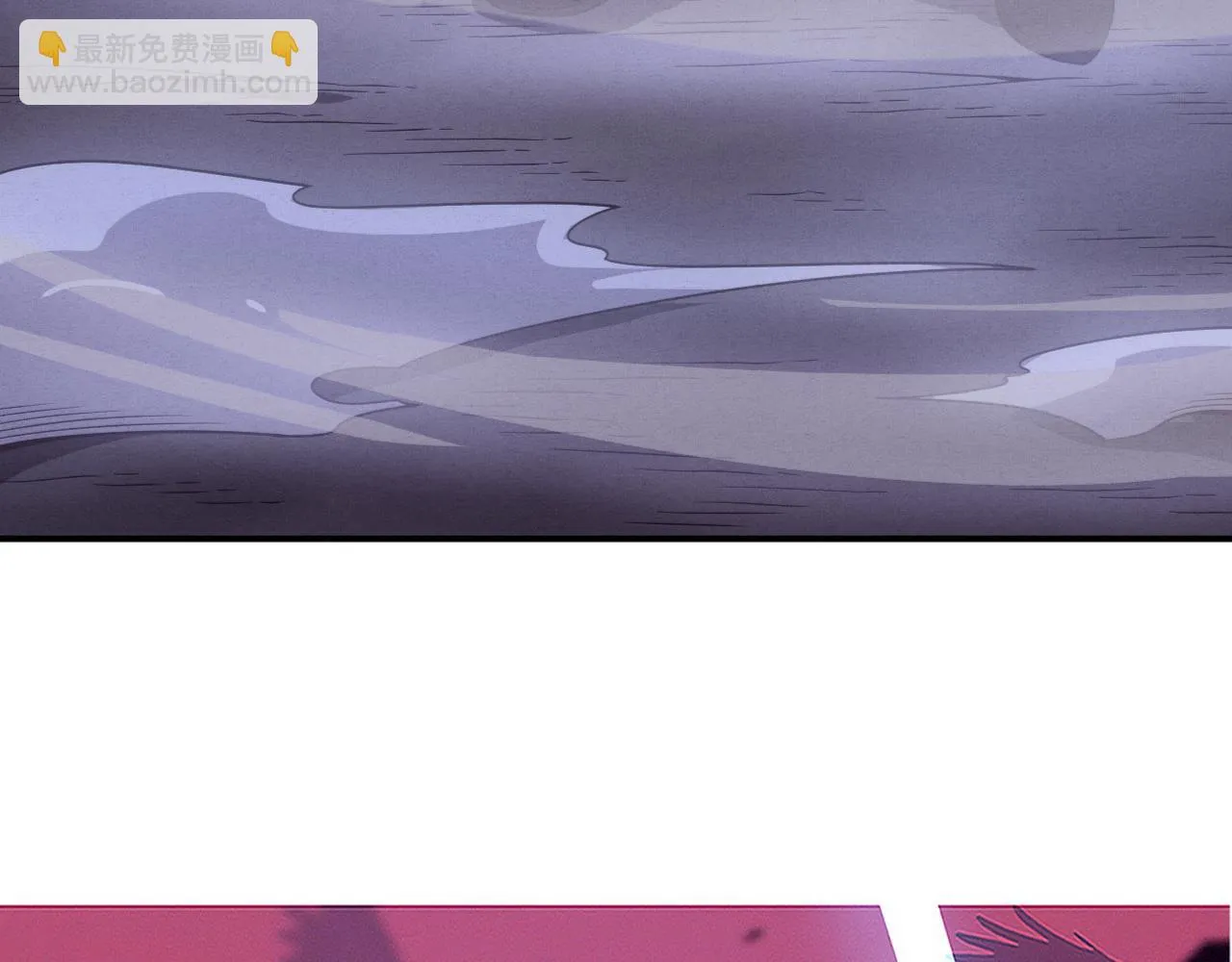 第95话 新的强敌出现！ 第9页