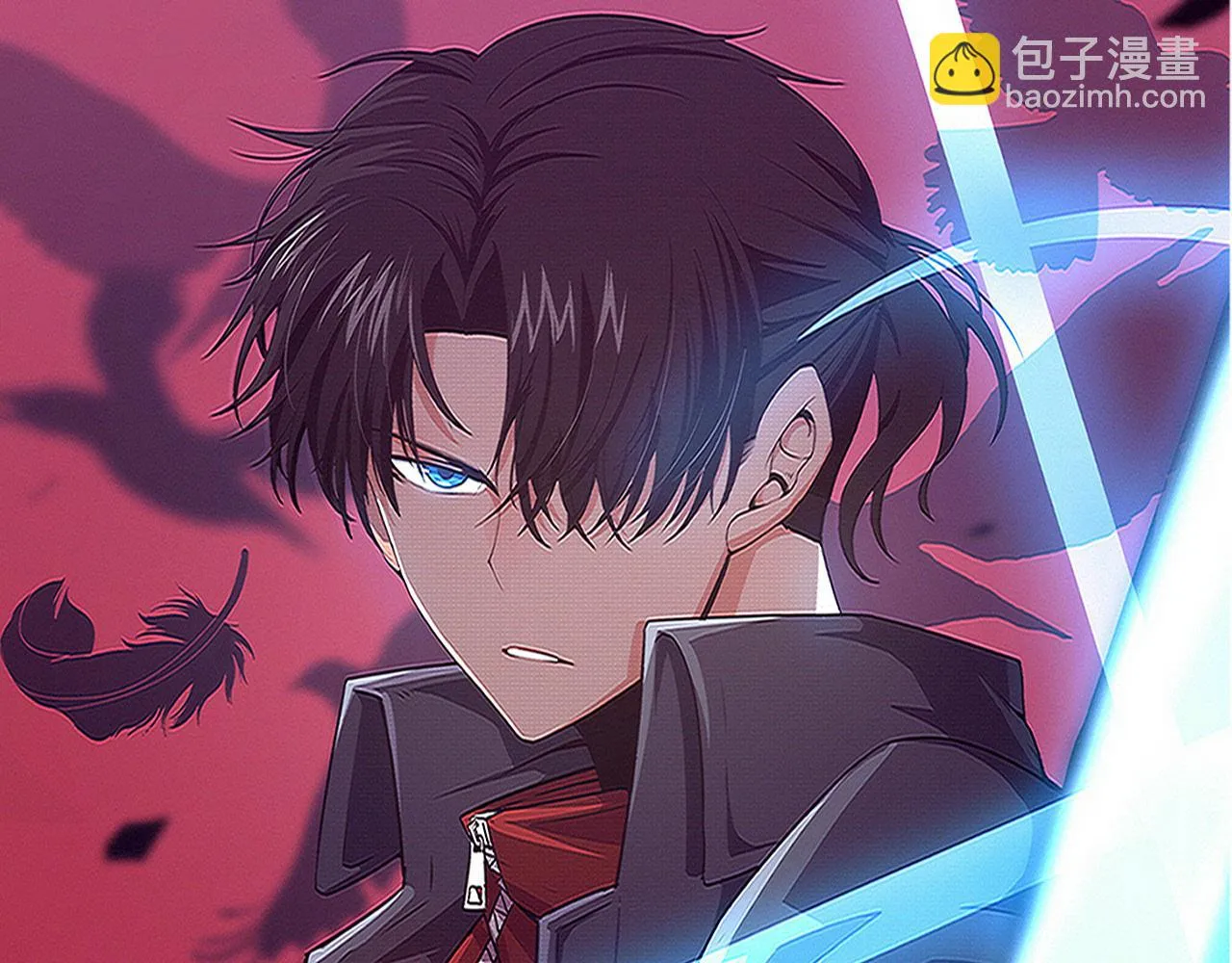 第95话 新的强敌出现！ 第10页