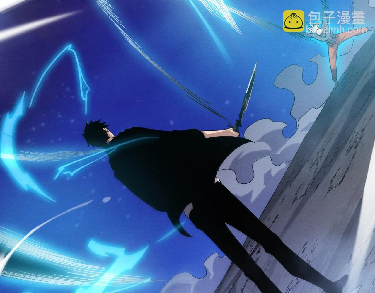 第95话 新的强敌出现！ 第24页