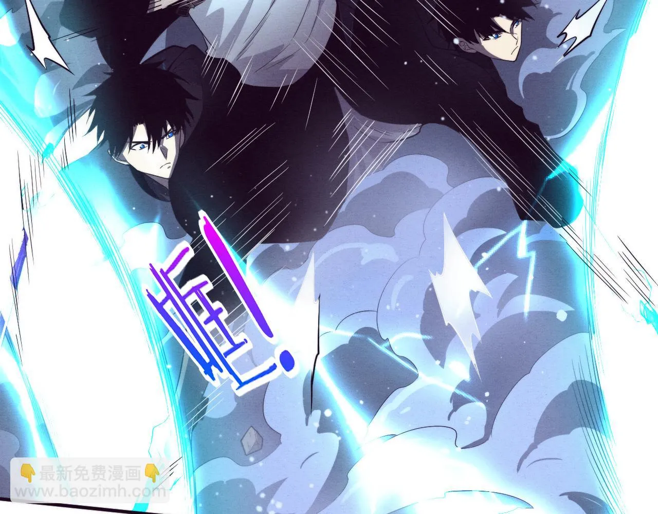 第95话 新的强敌出现！ 第27页