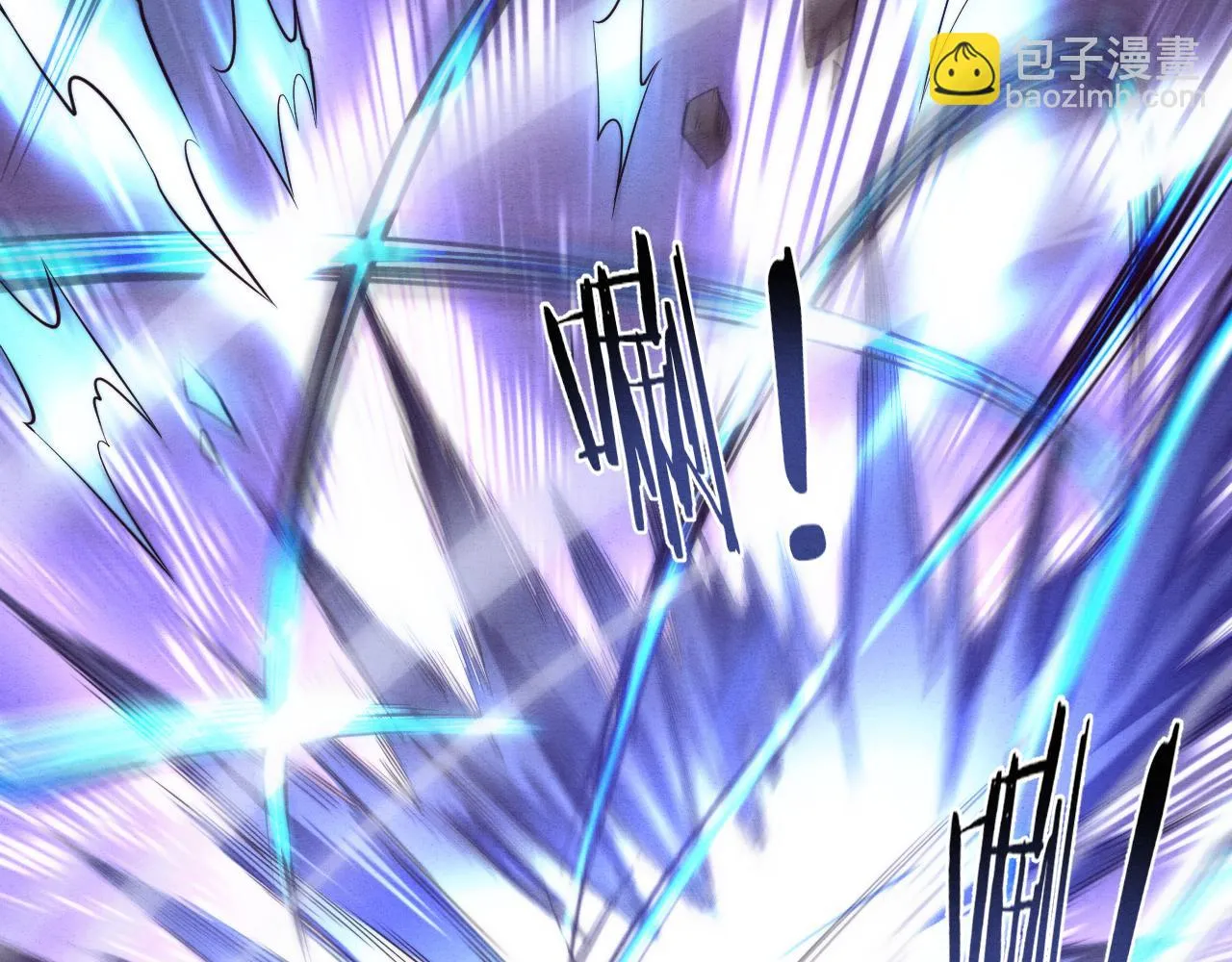 第95话 新的强敌出现！ 第30页
