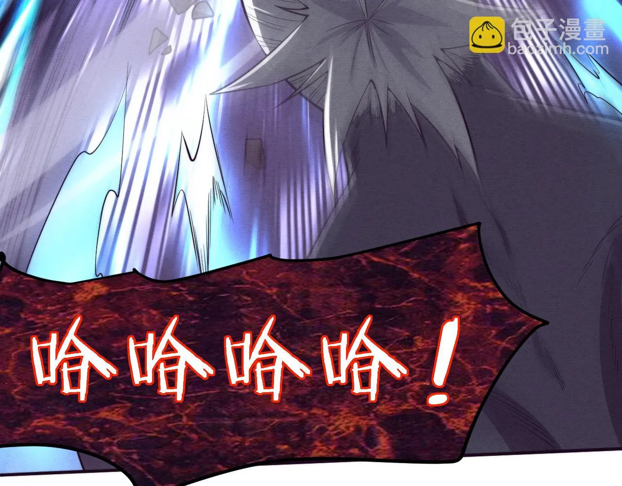 第95话 新的强敌出现！ 第32页