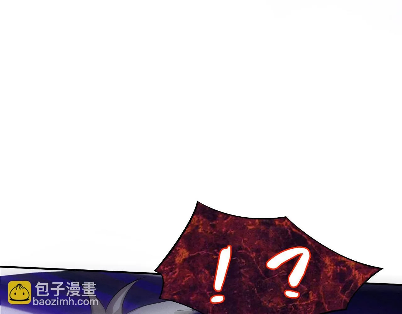 第95话 新的强敌出现！ 第38页