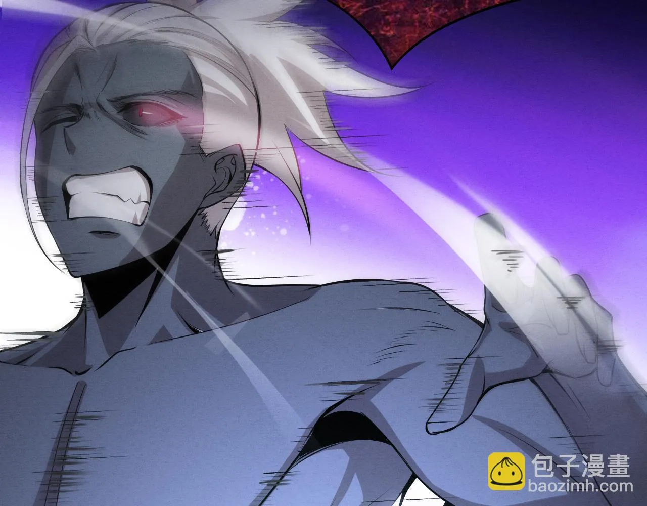 第95话 新的强敌出现！ 第39页