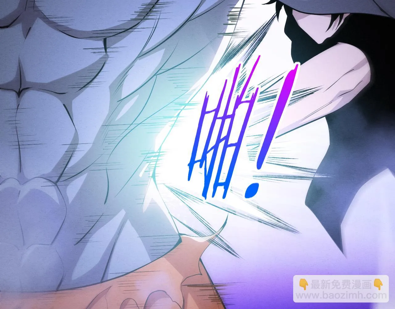 第95话 新的强敌出现！ 第40页