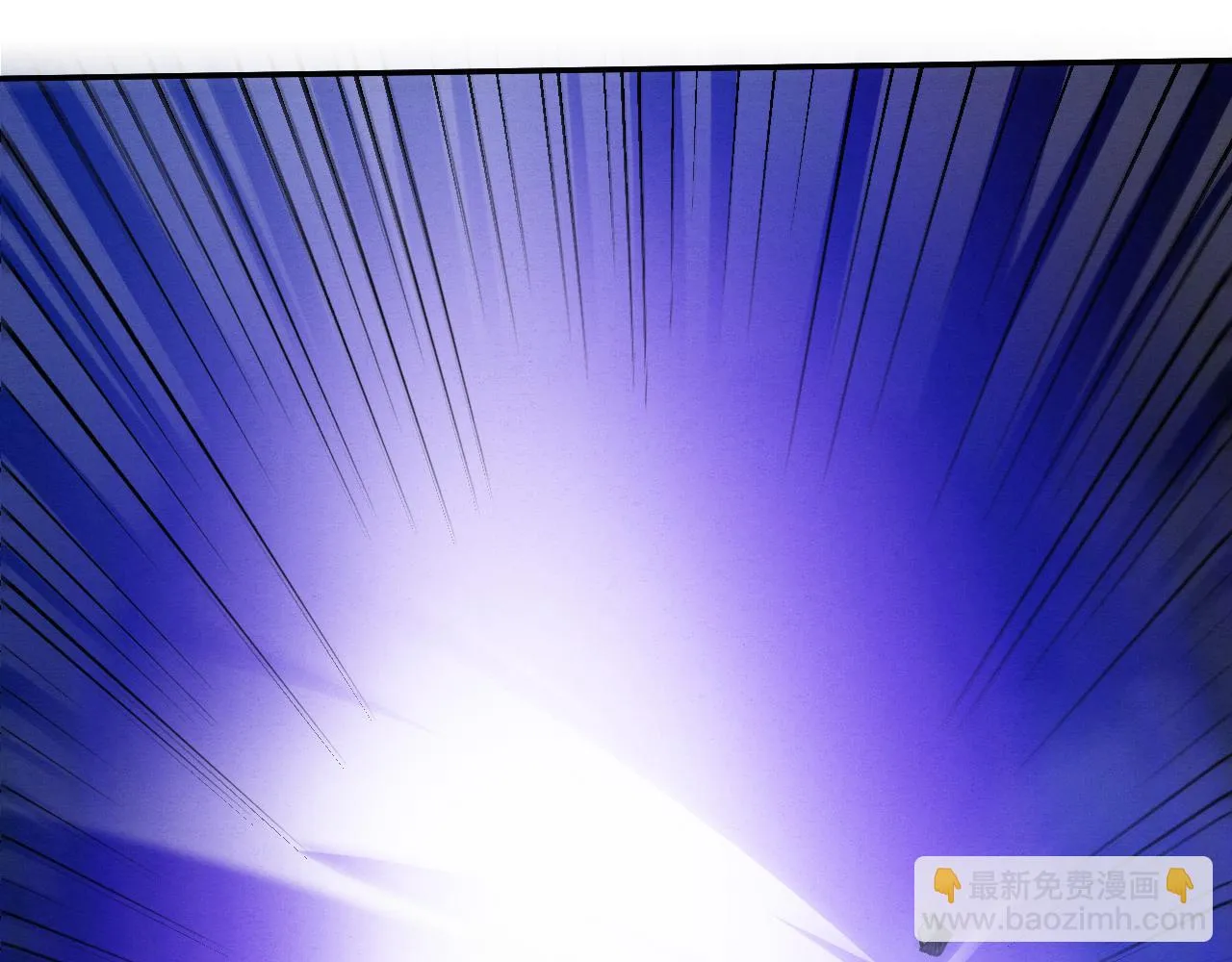 第95话 新的强敌出现！ 第42页