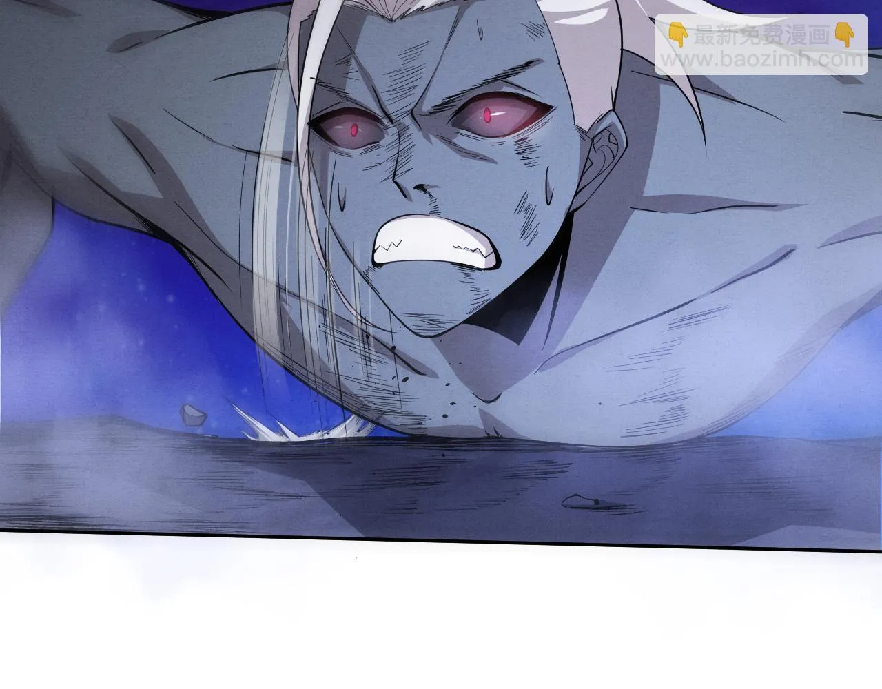 第95话 新的强敌出现！ 第45页