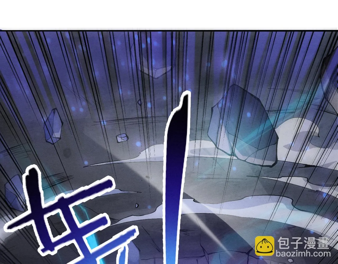 第95话 新的强敌出现！ 第56页