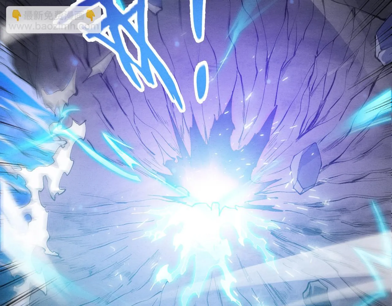 第95话 新的强敌出现！ 第57页