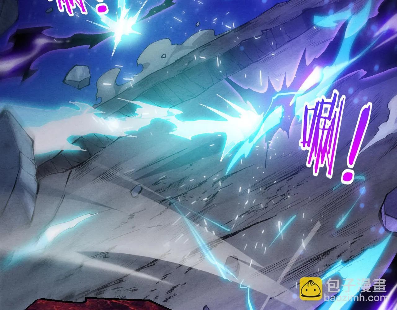 第95话 新的强敌出现！ 第60页